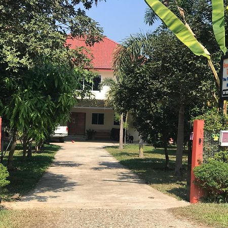 Pua Tranquil Vista Homestay エクステリア 写真