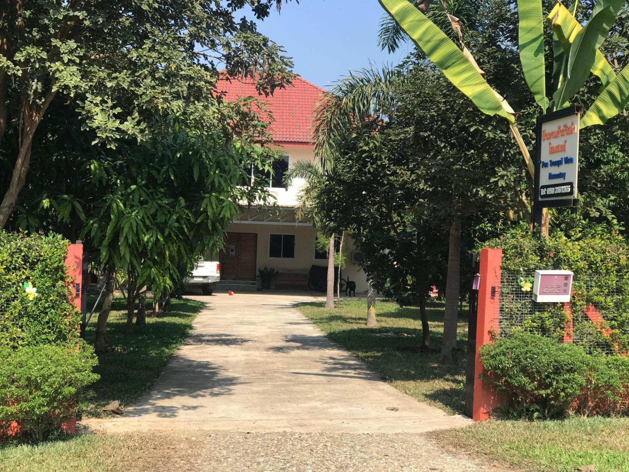 Pua Tranquil Vista Homestay エクステリア 写真