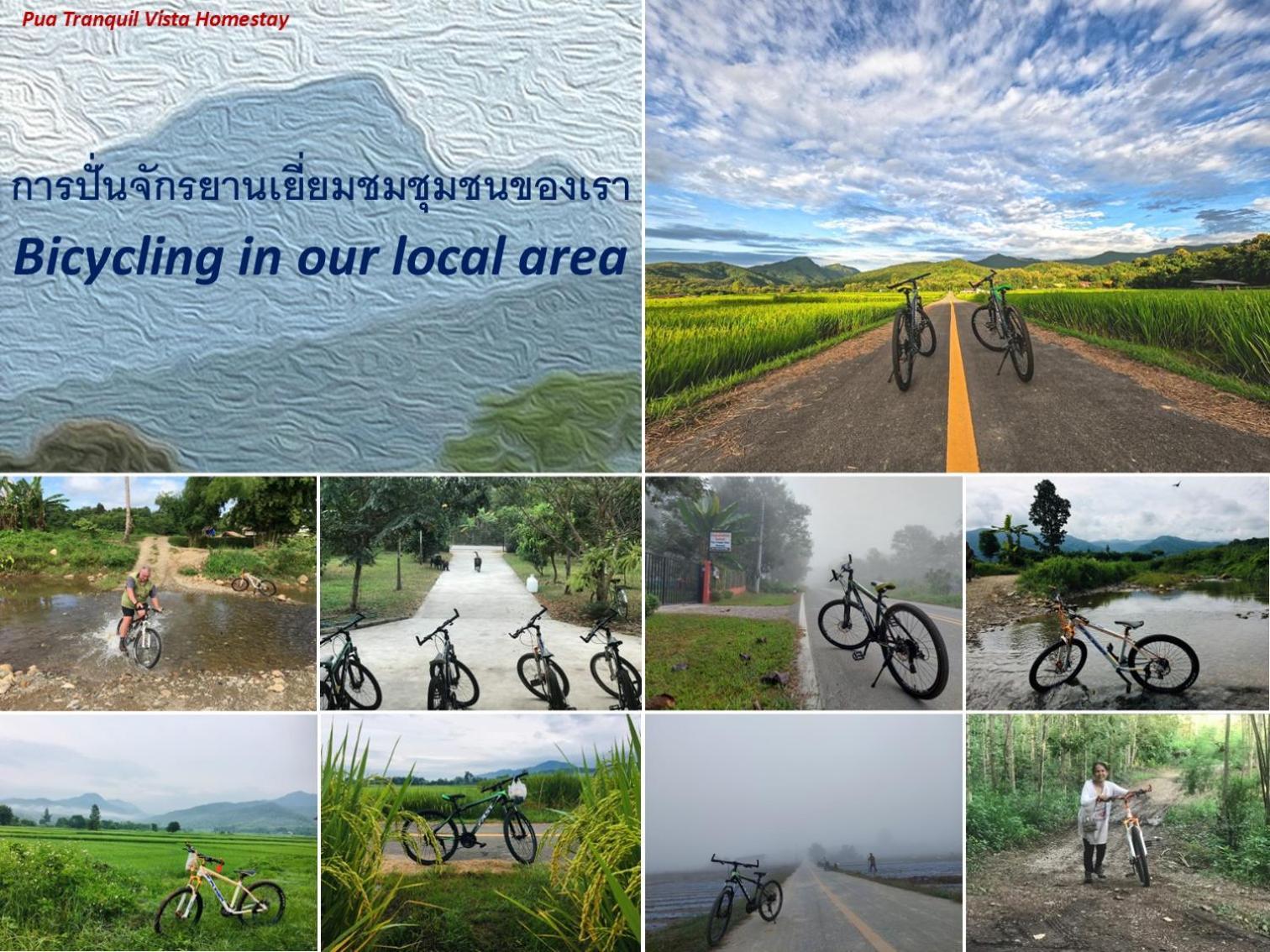 Pua Tranquil Vista Homestay エクステリア 写真