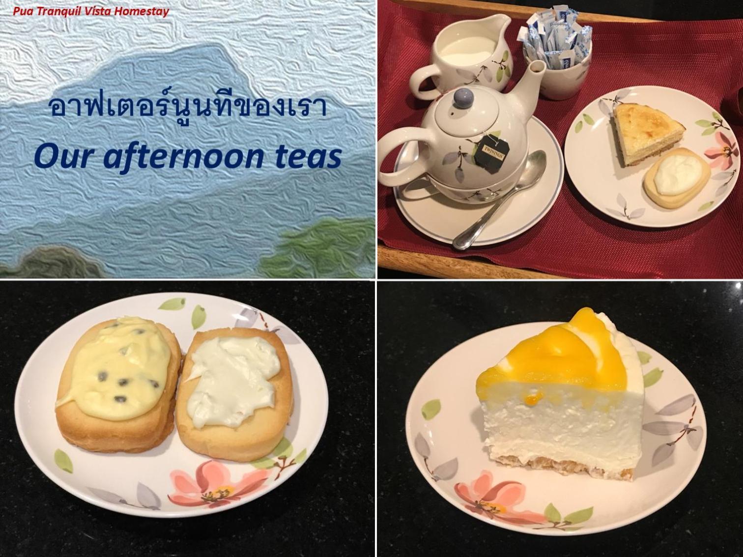 Pua Tranquil Vista Homestay エクステリア 写真