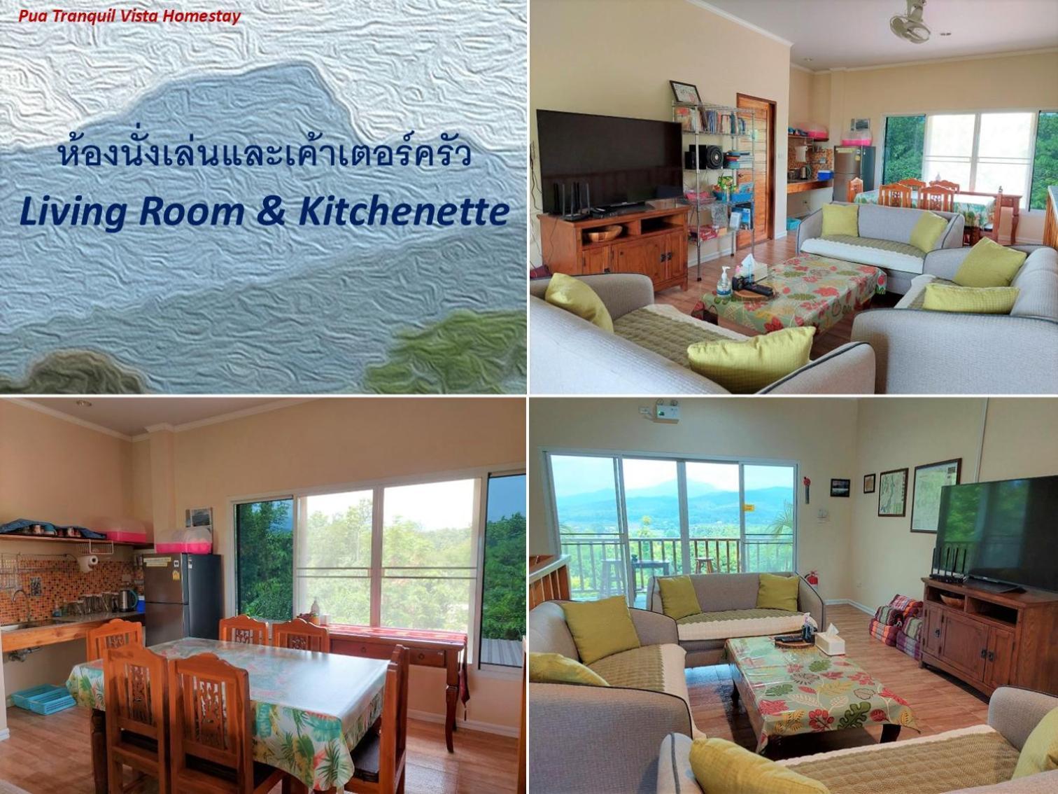 Pua Tranquil Vista Homestay エクステリア 写真