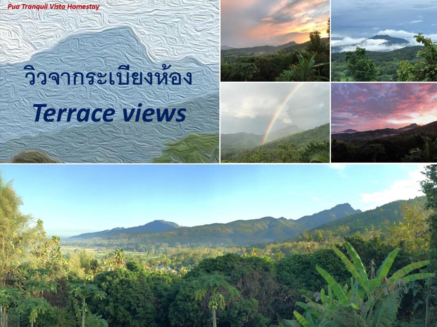 Pua Tranquil Vista Homestay エクステリア 写真