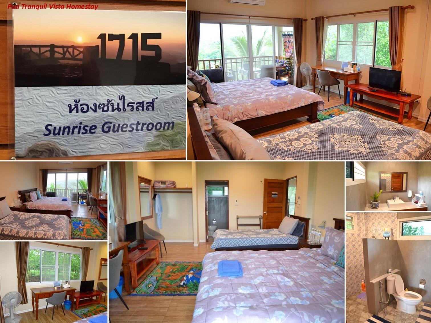 Pua Tranquil Vista Homestay エクステリア 写真